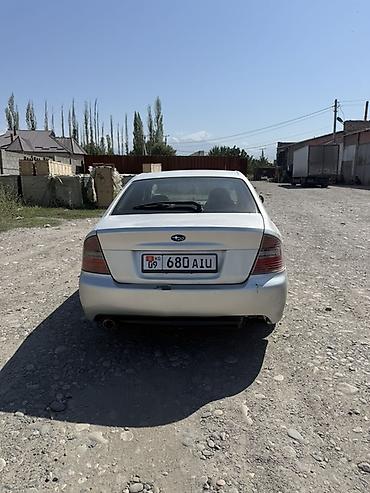 subar: Subaru Legacy: 2004 г., 2 л, Автомат, Бензин, Седан — 2