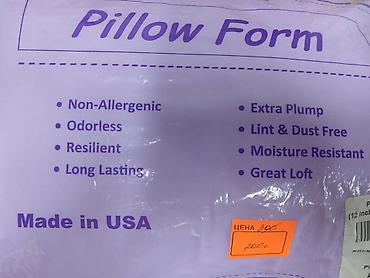 Подушки: Наполнительная подушка-вкладыш Pillow Form (Pillowflex PC) для — 2