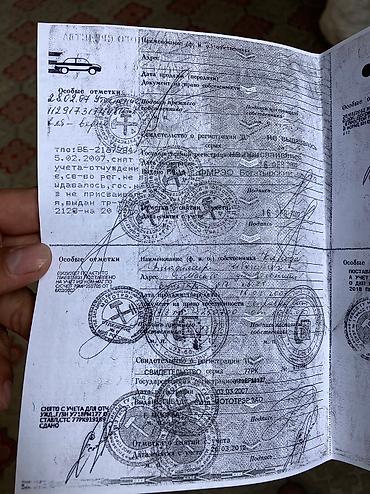 Mercedes-Benz: Mercedes-Benz E-Class: 2004 г., 2.6 л, Автомат, Бензин, Седан — 13