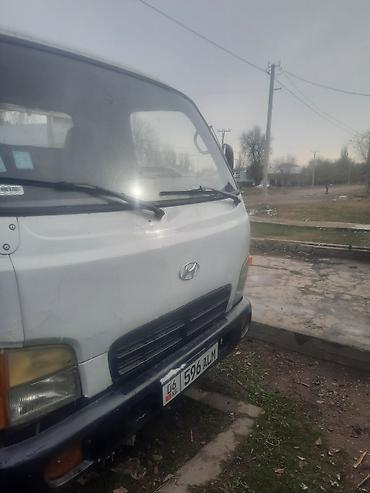 hyundai s coupe: Hyundai Porter/HD (малотоннажный бортовой грузовик) с удлинённой — 1