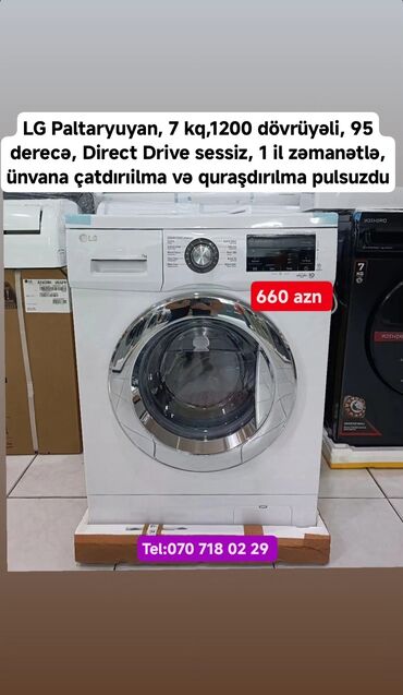 Paltaryuyan maşınlar: Paltaryuyan maşın 7 kq, Yeni, Pulsuz çatdırılma — 10