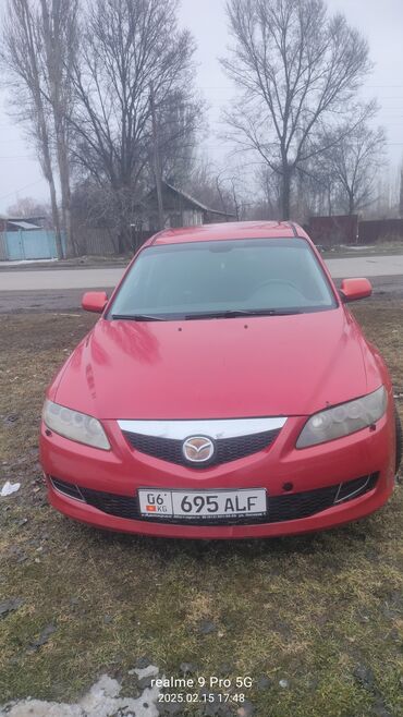 Mazda: Mazda 6: 2006 г., 1.8 л, Механика, Бензин, Седан