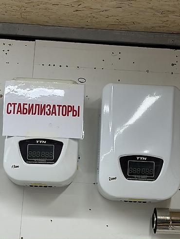 резистор: Электрооборудование для систем обогрева и защиты электросети. В — 4