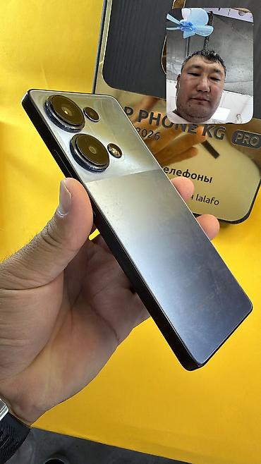 Уюлдук телефондор жана аксессуарлар: Poco M6 Pro, Колдонулган, 512 ГБ, 2 SIM — 2
