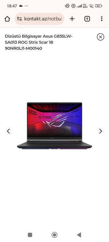 Modemlər və şəbəkə avadanlıqları: ASUS ROG Strix Scar 18 (model: G835LW-SA013, 90NR0L1I-M00140) oyun