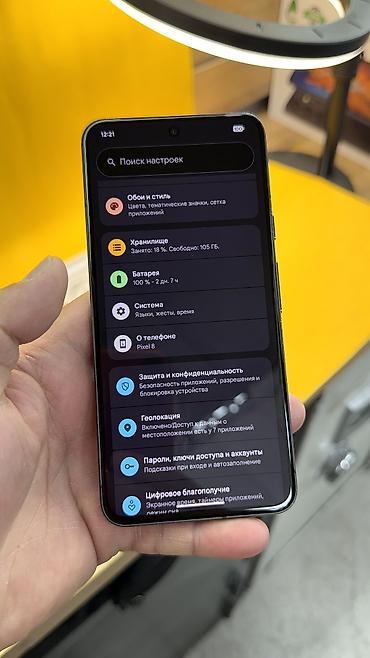 Google: Google Pixel 8, Б/у, 128 ГБ, 1 SIM, eSIM — 13