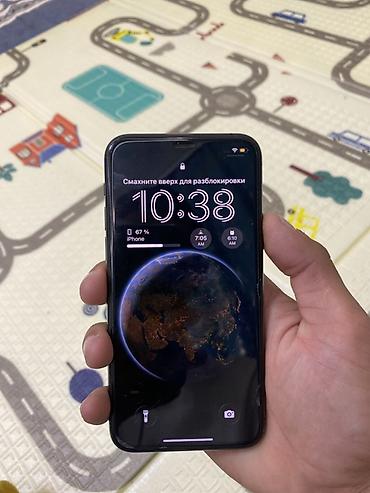 Apple iPhone: IPhone 11 Pro Max, Б/у, 256 ГБ, Space Gray, 67 % — 3