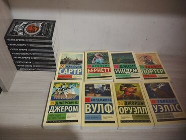 агата кристи книги купить: Набор книг включает произведения Агаты Кристи и классику мировой