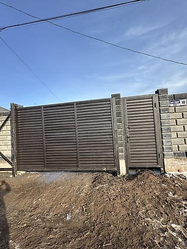 Сварка: Сварка | Решетки на окна, Перила, Ворота Доставка, Монтаж, Гарантия — 12