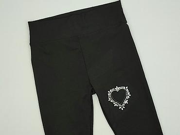 latex: Leggings size XL — 1