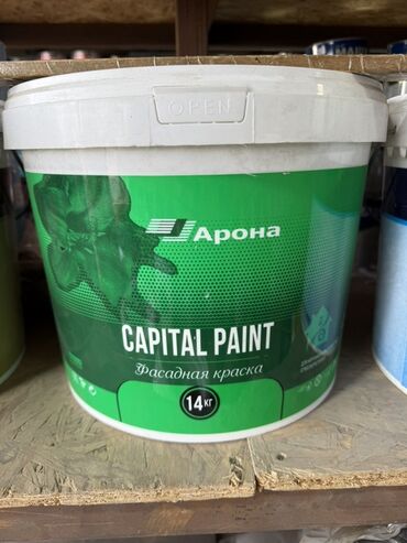 обои для зала в бишкеке: Фасадная краска Arona Capital Paint, 14 кг - Тип: водно-дисперсионная
