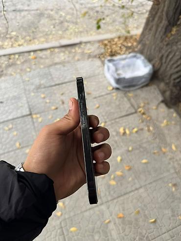 старые айфоны купить: IPhone 14 Pro, Б/у, 256 ГБ, Черный, Защитное стекло, Чехол, Коробка, 76 % — 7