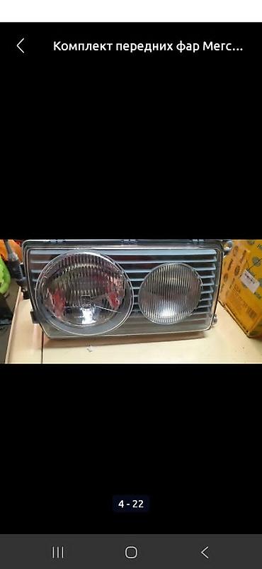 Обвес: Mercedes-Benz, Новый — 7