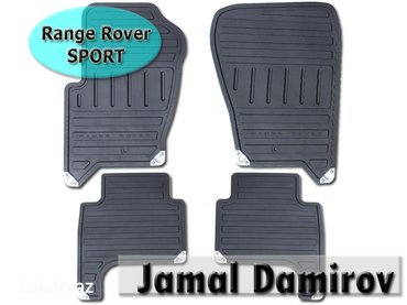 sport disk: Range rover sport üçün ayaqaltılar. Коврики для range rover sport. Car