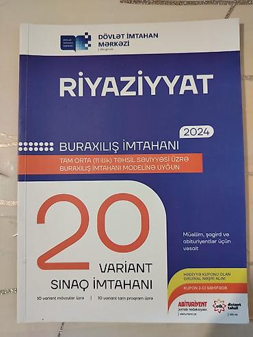 anar isayev 2026: Riyaziyyat 11-ci sinif, 2024 il — 1