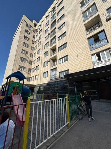 Продажа квартир: 2 комнаты, 54 м²