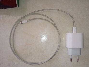 наушники bluetooth: Универсальное зарядное устройство USB-A с кабелем Lightning