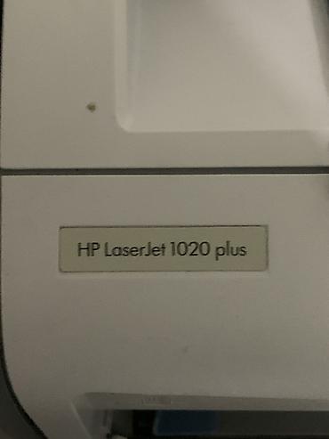 Принтеры: HP LaserJet 1020 Plus — монохромный лазерный принтер формата A4 — 2