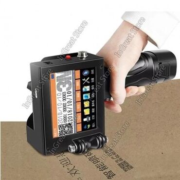 хочу купить часы: Sənaye tipli tarix vuran aparatın topdan və pərakəndə satışı. Cihaz