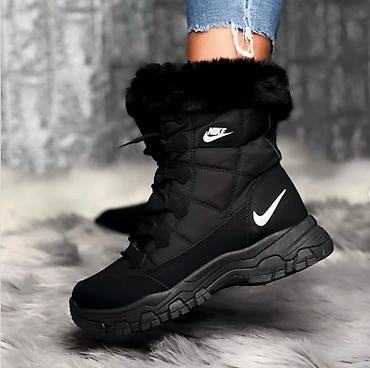 obuća vesna слике: Nike čizmice crne i bele

Novo
Brojevi 36 do 41

fb Moja Kupovina 1 — 3