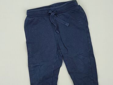 Sweatpants: Sweatpants, 3-6 months, condition - Good