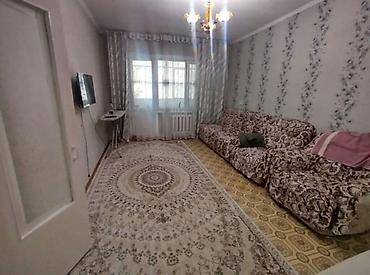 1 комната, 35 м², 105 серия, 1 этаж, Косметический ремонт