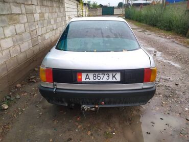 машина под выкуб: Audi 80: 1991 г., 1.6 л, Бензин, Седан