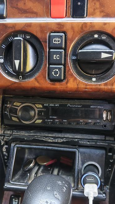 20 yanvar mp3: Pioneer DEH-5350UB avtomobil maqnitofonu - RDS, WMA/MP3 dəstəyi - — 1