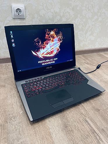 Ноутбуки ASUS: ASUS ROG G752V Процессор Intel Core i7-6700HQ (4 ядра/8 потоков) — 3