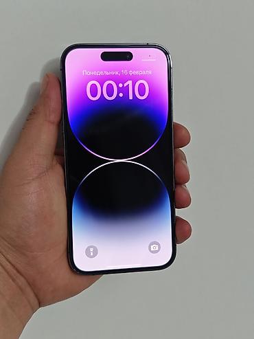 Apple iPhone: IPhone 14 Pro, Б/у, 512 ГБ, Deep Purple, Защитное стекло, Чехол, 86 % — 7