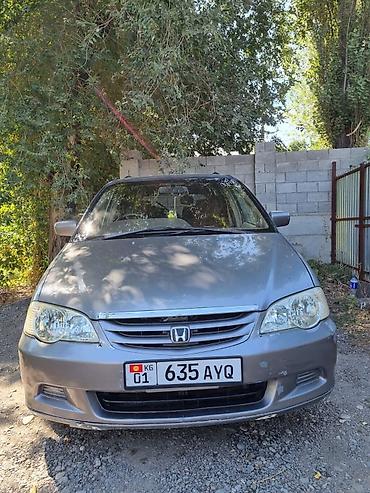 туманник на одиссей: Honda Odyssey: 2002 г., 2.3 л, Автомат, Бензин, Универсал — 2