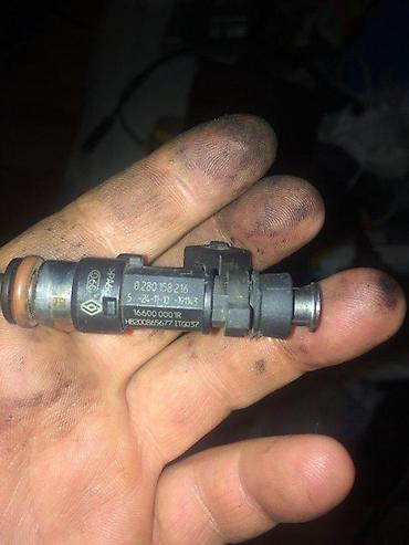 e tečnosti: DIZNE ZA RENO-MEGAN 3-1.4TCE-96KW BOSCH 16600 000 1R | Zvati od — 2