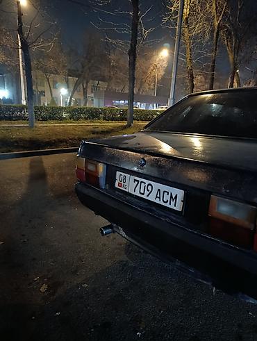 Audi: Audi 80: 1985 г., Ручные, Седан — 8