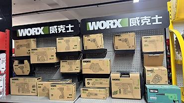металлоприем: Инструменты WORX — линейка электро- и аккумуляторного оборудования для — 1