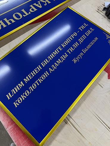 Печать: Широкоформатная печать, | Визитки — 14