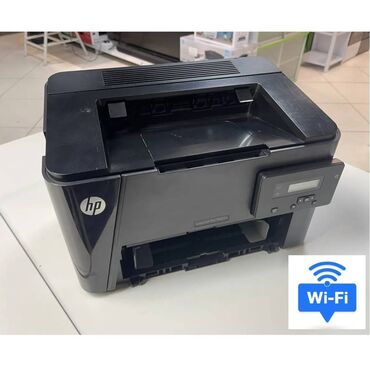 бу лазерный принтер hp 1020: Принтер. HP m201 Лазерный, черно-белый. Работает хорошо. Картридж