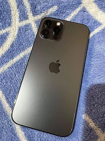 iphone 15 pro 256gb бу: IPhone 11 Pro, Б/у, 256 ГБ, Черный, Защитное стекло, Чехол, 77 % — 1