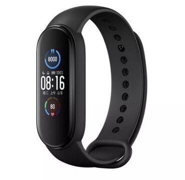 Xiaomi: Продаются mi band 5, состояние хорошее, зарядки хватает на 2-3 недели