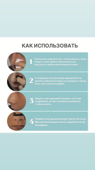 алтын таман бишкек: Всем привет, теперь это есть и в Бишкеке 😊👌. Многожеланный продукт