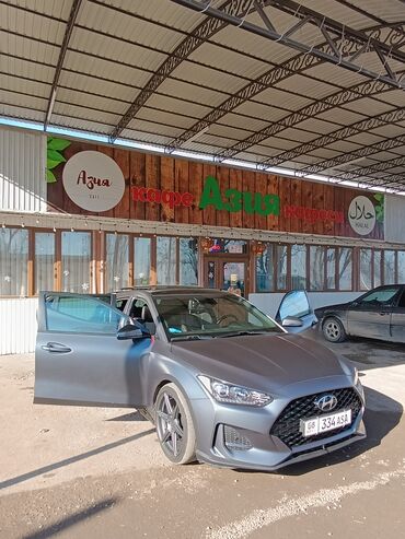 Hyundai: Hyundai Veloster: 2018 г., 1.6 л, Автомат, Бензин — 20