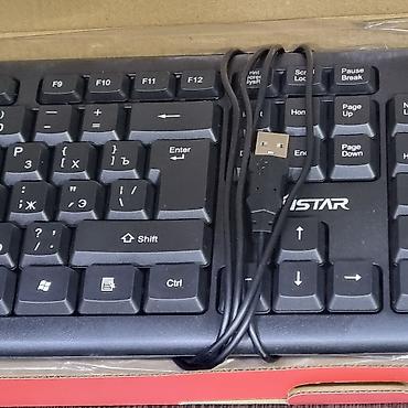 logitech superlight 2: Клавиатура — 4