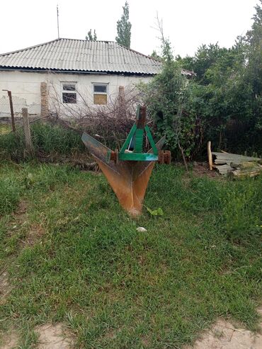 Тракторы: Арычник