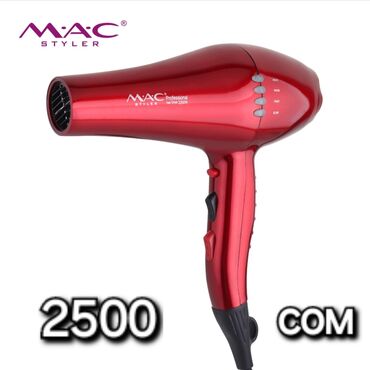 Фены: Фен Philips, Профессиональный, Диффузор — 7