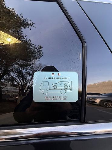 Kia: Kia Sorento: 2019 г., 2.2 л, Автомат, Дизель, Кроссовер — 13