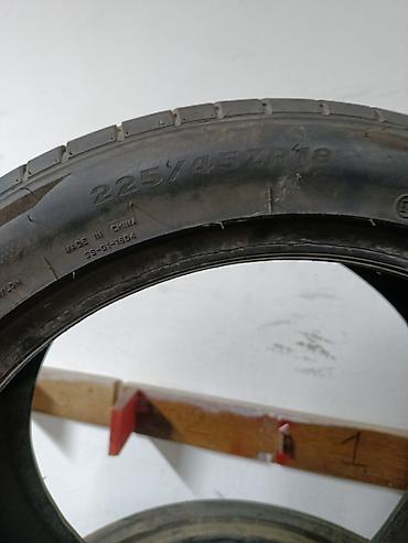 argb controller: Шины 225 / 45 / R 18, Лето, Б/у, Пара, Легковые, Китай — 3