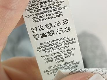 asda: Primark, Kardigan damski, rozmiar S — 5