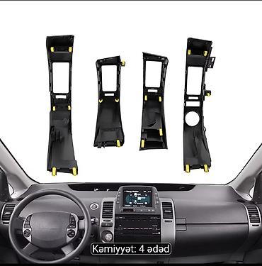 şit ortuyu: Toyota PİRUS, 2006 il, Orijinal, Çin, Yeni — 2