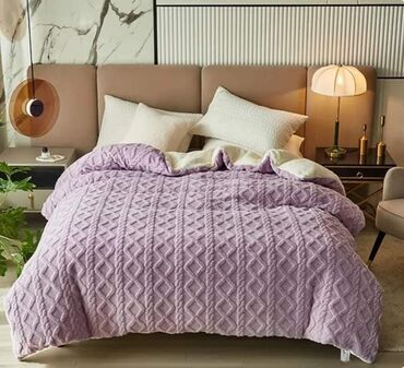 Ćebad i pokrivači: Veličina - Bračna — 7