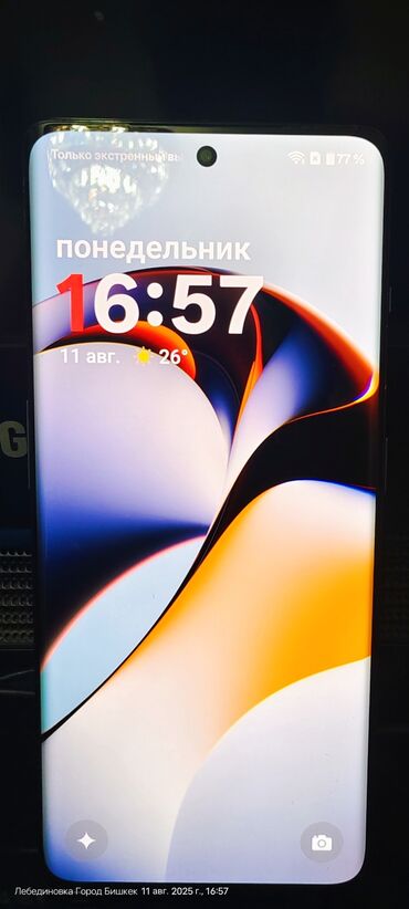 one plus 10: OnePlus 11R, 256 ГБ, цвет - Черный, 2 SIM
