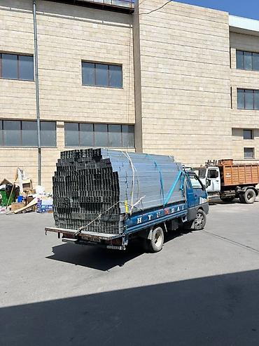 Другие фасадные материалы: 📲☎️ Оптом баада алсаңыздар болот 🏗🏢 ГКЛ,Базальт,Профиль ; — 16